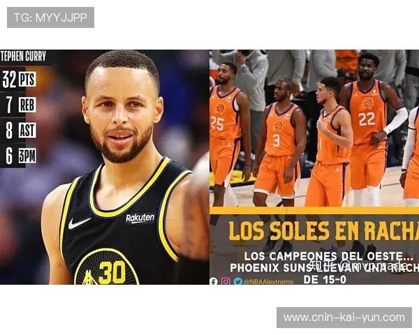 勇士管理层研讨:如何把外线跑位体系持续化且不可预测 勇士管理层研讨:如何把外线跑位体系持续化且不可预测