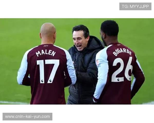 埃梅里获月度最佳,维拉冲冠步伐坚定,埃维拉球衣号码 埃梅里获月度最佳,维拉冲冠步伐坚定,埃维拉球衣号码