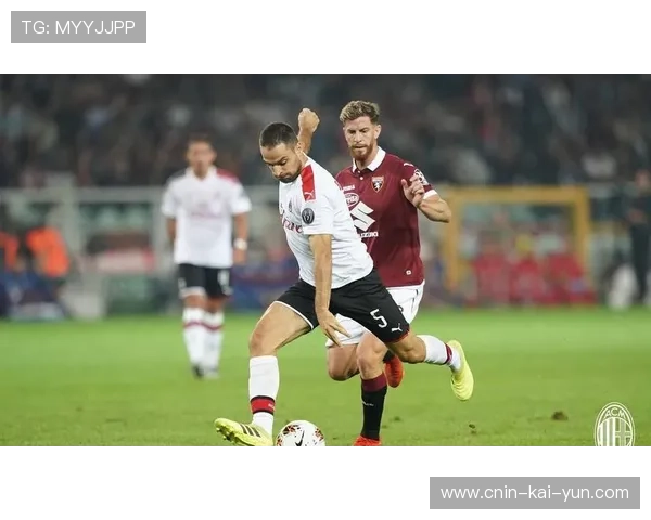 米兰中场洗牌：年轻化策略成俱乐部核心