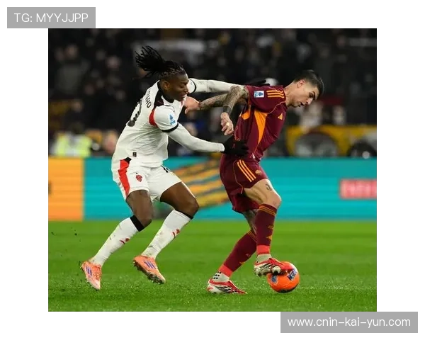 莱奥单刀推射AC米兰锁定胜果