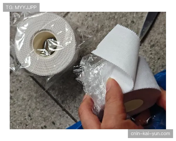 胶布的气味：缠脚踝时的挥发性，胶布怎么裹脚